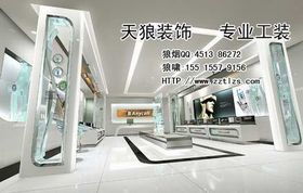 天狼展柜廠 以專業與創意，兌現擲地有聲的品質承諾